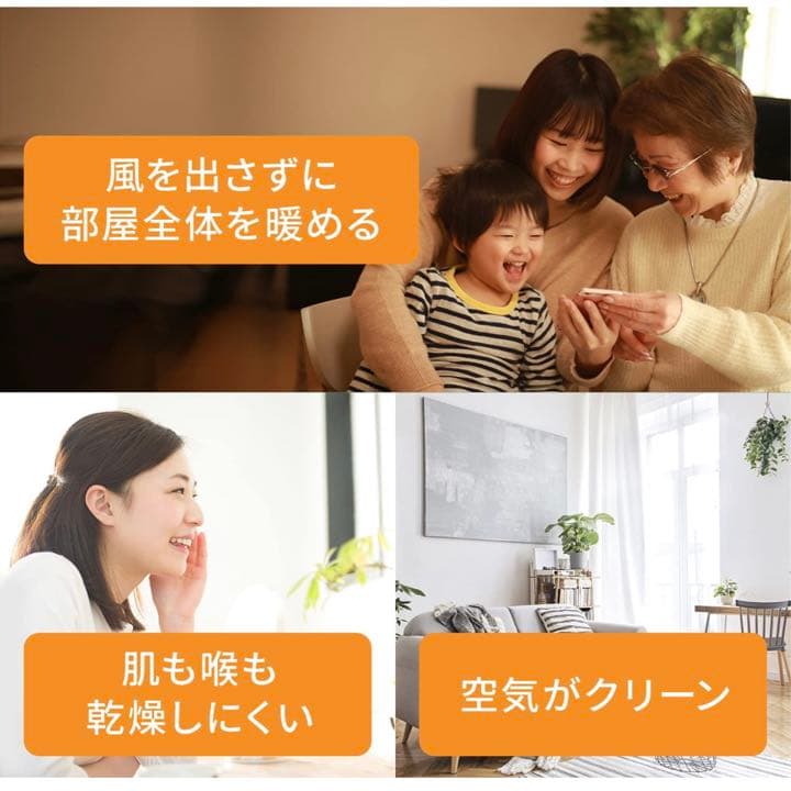 電気ヒーター DeLonghi KHD410812-LG