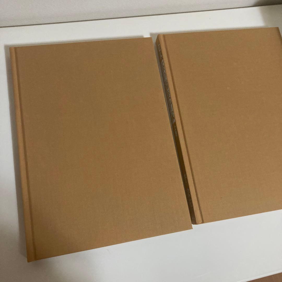 ぽこ様　定本　茶の湯表千家