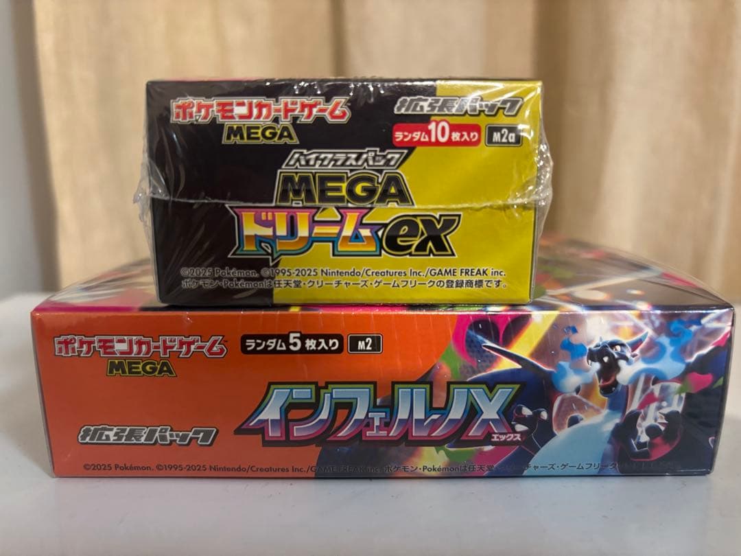 新品未開封シュリンク付ポケモンカードインフェルノX＆MEGAドリームex2BOX
