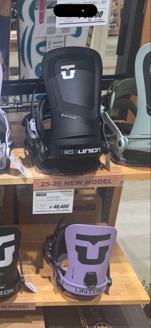 UNION ビンディング　25-26 M