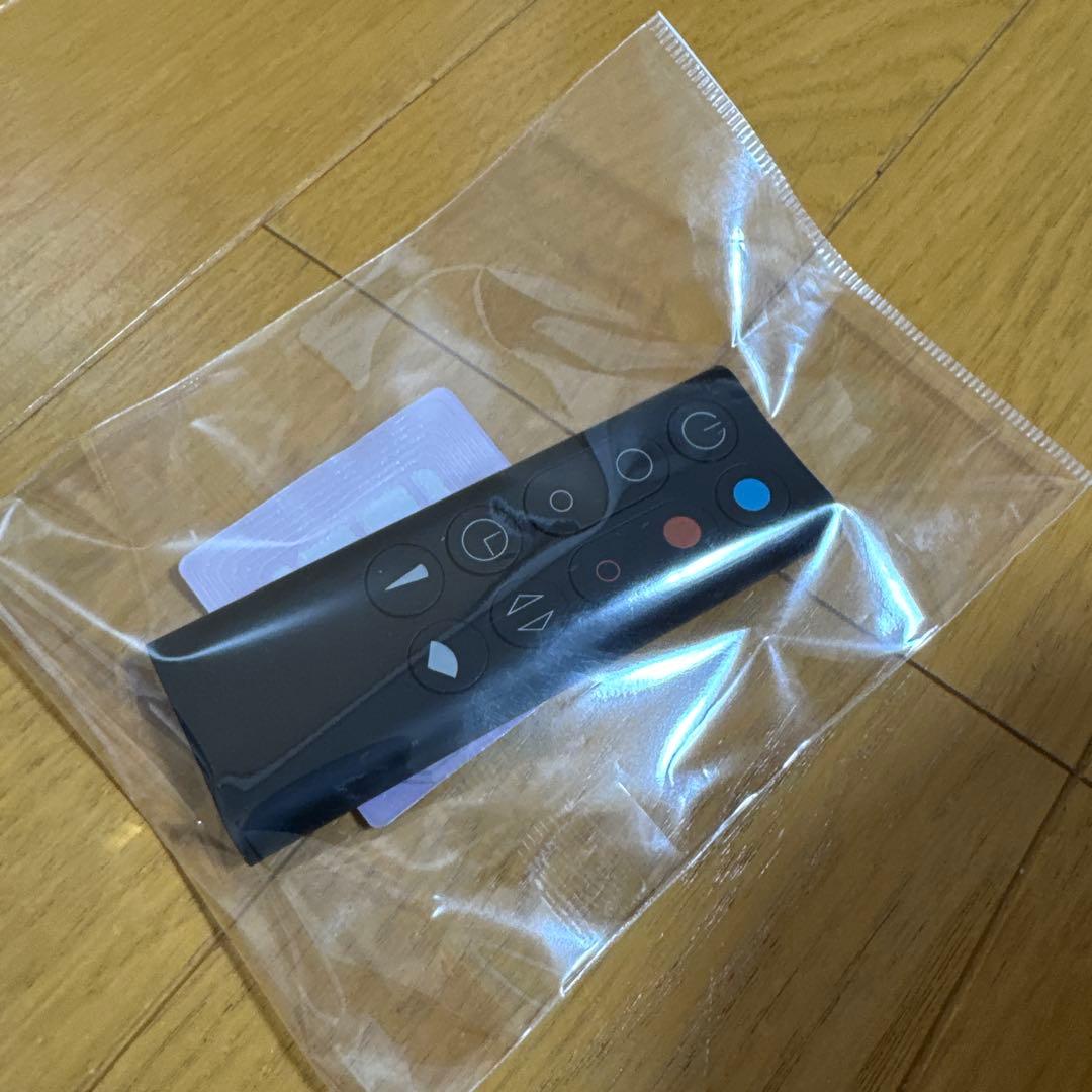 【美品】Dyson Hot＋Cool AM09 ファンヒーター 2023年モデル