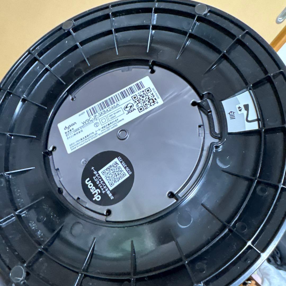 【美品】Dyson Hot＋Cool AM09 ファンヒーター 2023年モデル