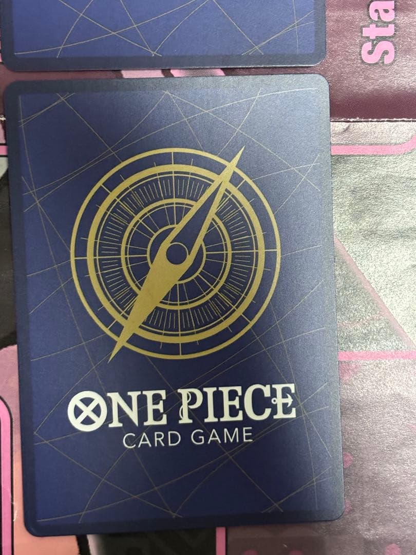 ワンピースカード　チョッパー　OP07-066 最強ジャンプ　応募者全員サービス