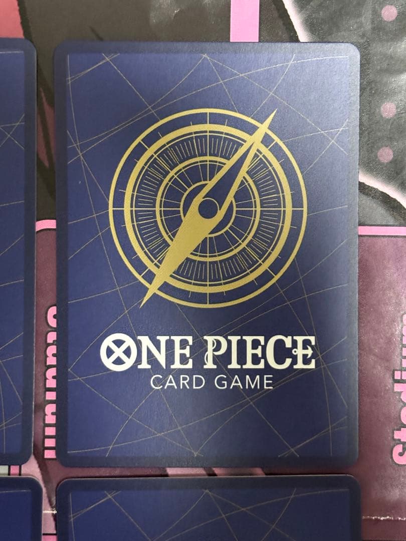 ワンピースカード　チョッパー　OP07-066 最強ジャンプ　応募者全員サービス