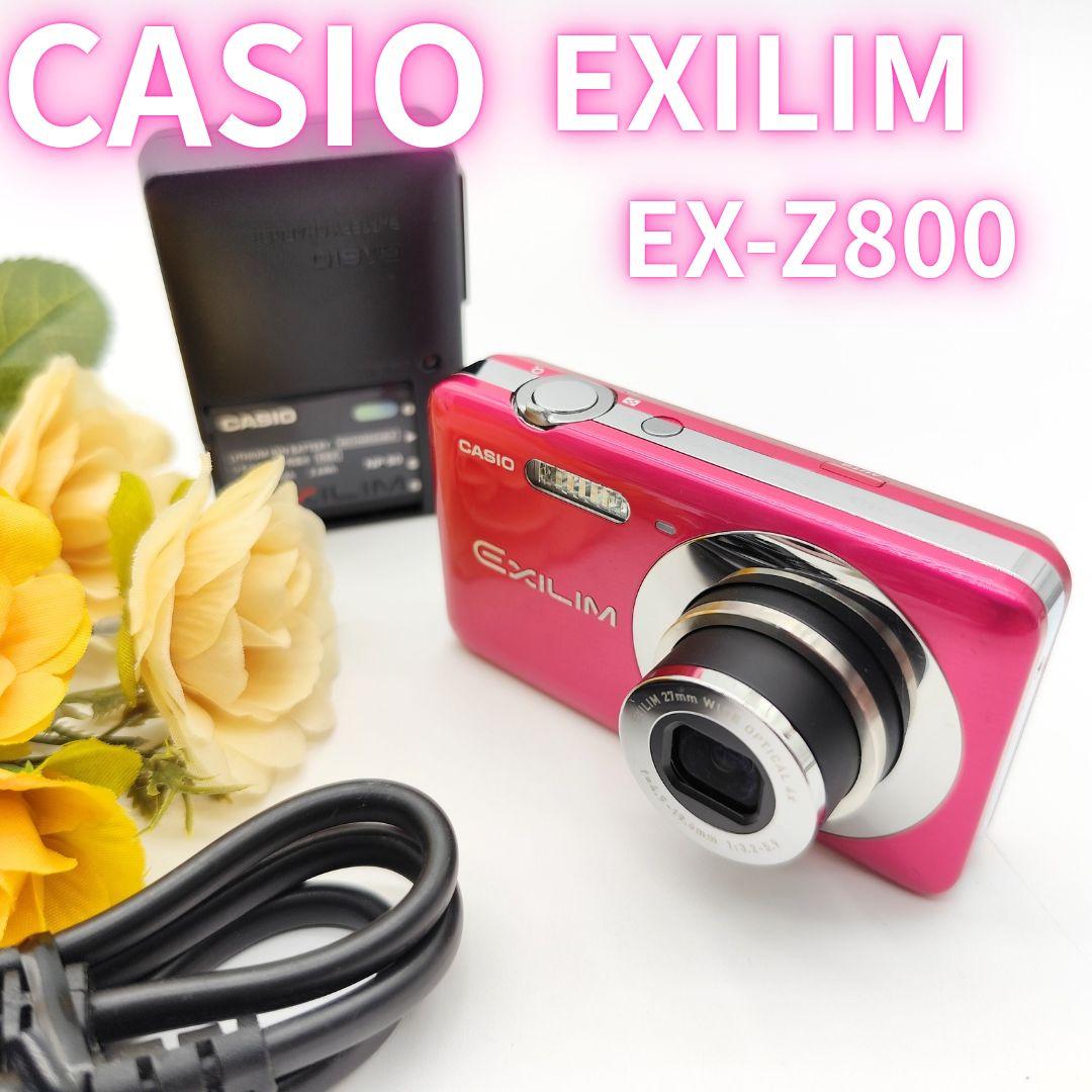 極美品 CASIO EXILIM EX-Z800 チェリーピンク 人気 y2k