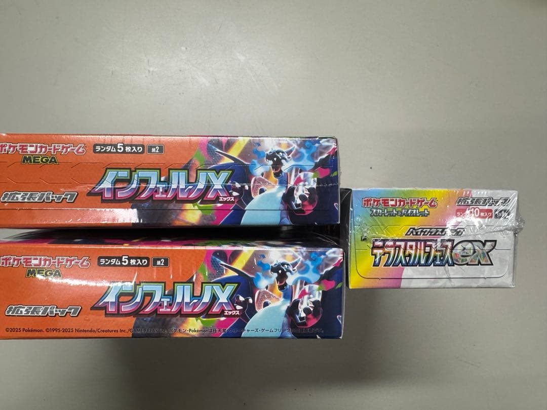 ポケモンカード　インフェルノX 2box テラスタルフェス1box シュリンク付