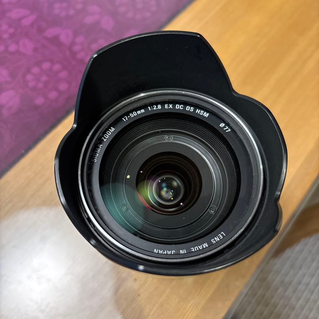 レンズ(ズーム) SIGMA DC 17-50mm 1:2.8 EX HSM