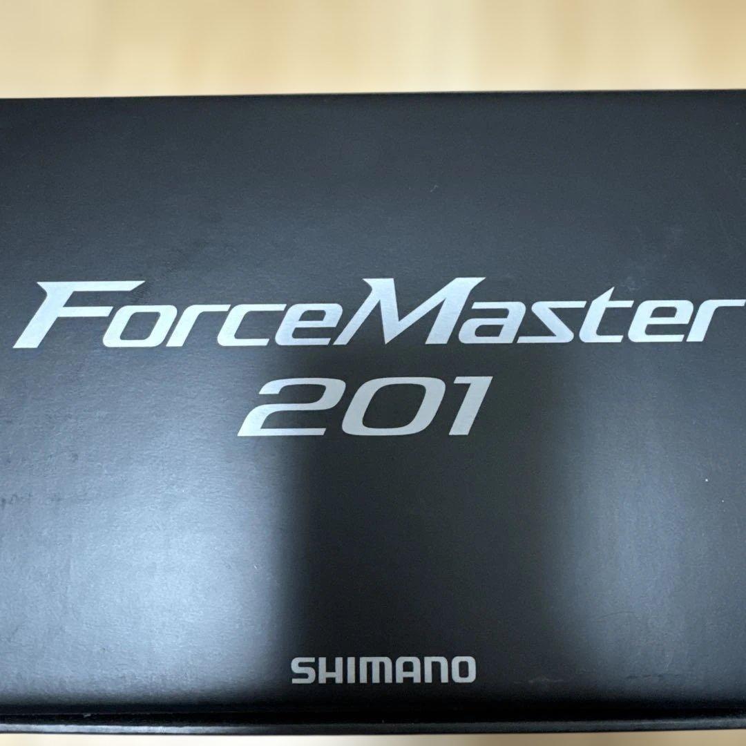 【くるみ】フォースマスター201