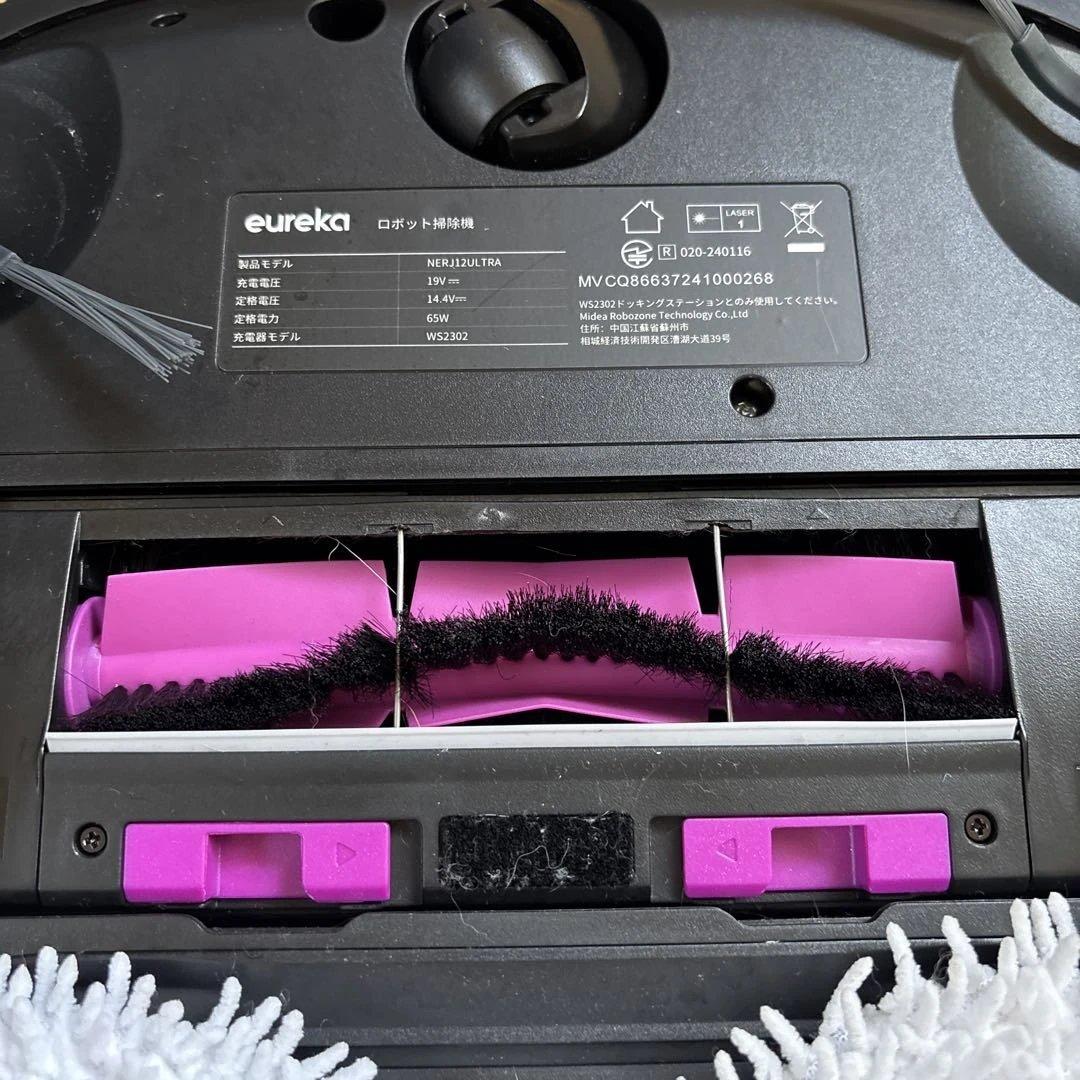 eureka ロボット掃除機 本体 黒
