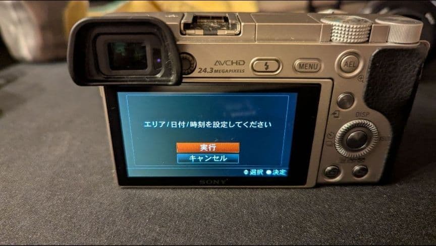 ラッキーサニー　ソニー　α6000 ILCE-6000