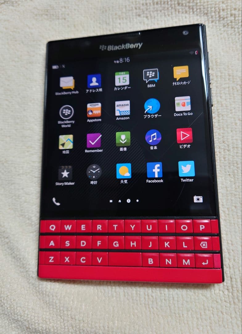 BlackBerry Passport レッド