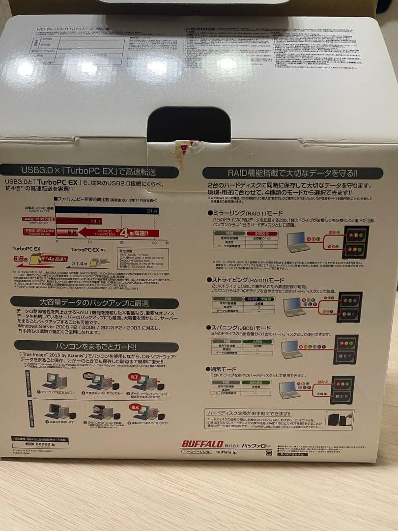 【ほぼ新品】BUFFALO 外付けHDD 4TB HD-WLU3/R1J