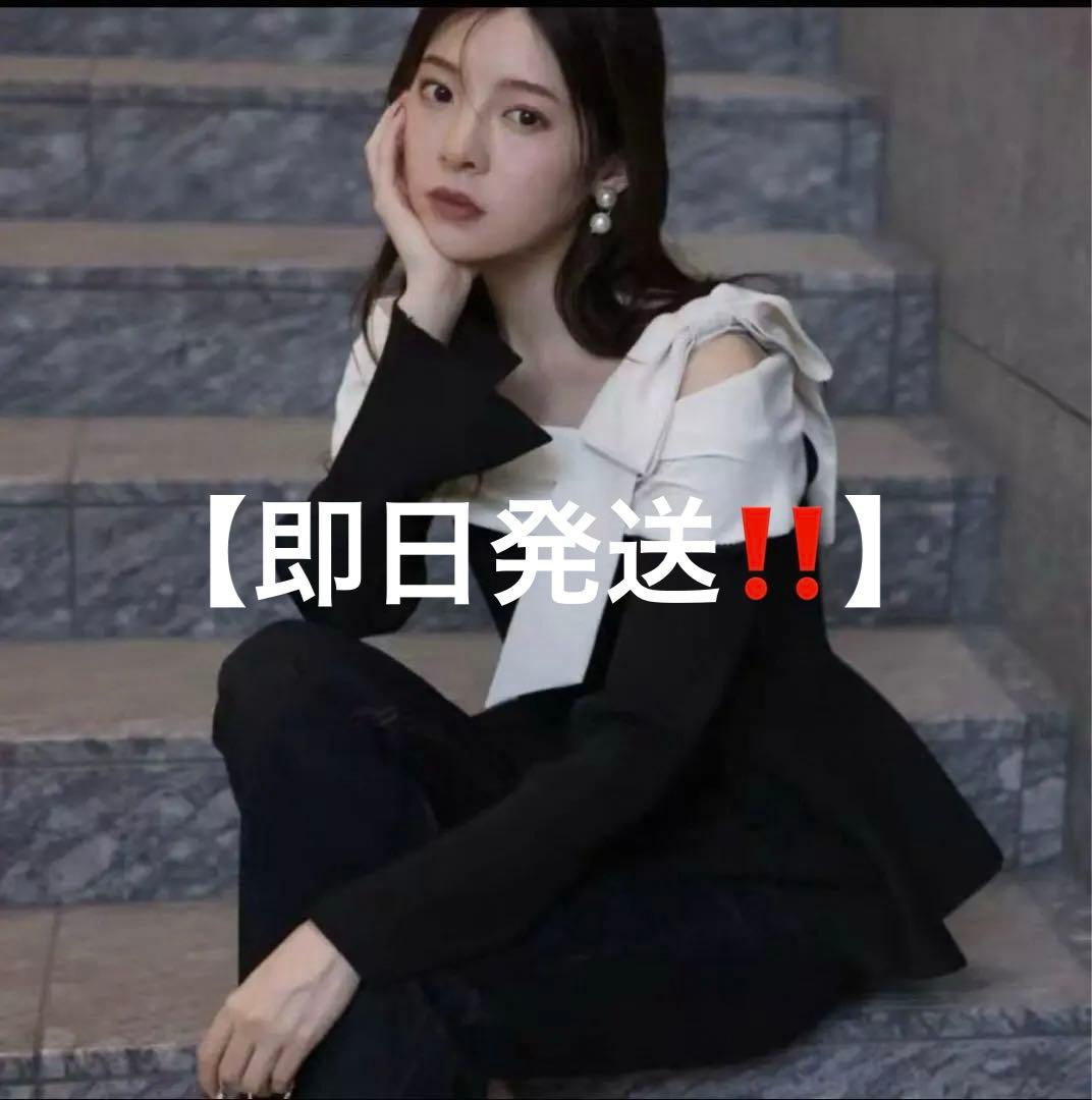 Rirandture（リランドチュール）オフショルリボンドッキングニット