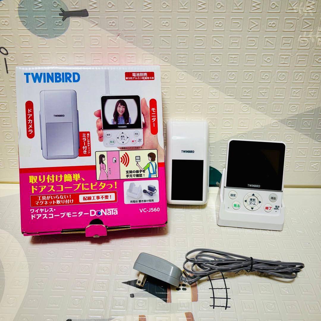 【TWINBIRD】ワイヤレス　ドアスコープ　モニター VC-J560 ドナタ