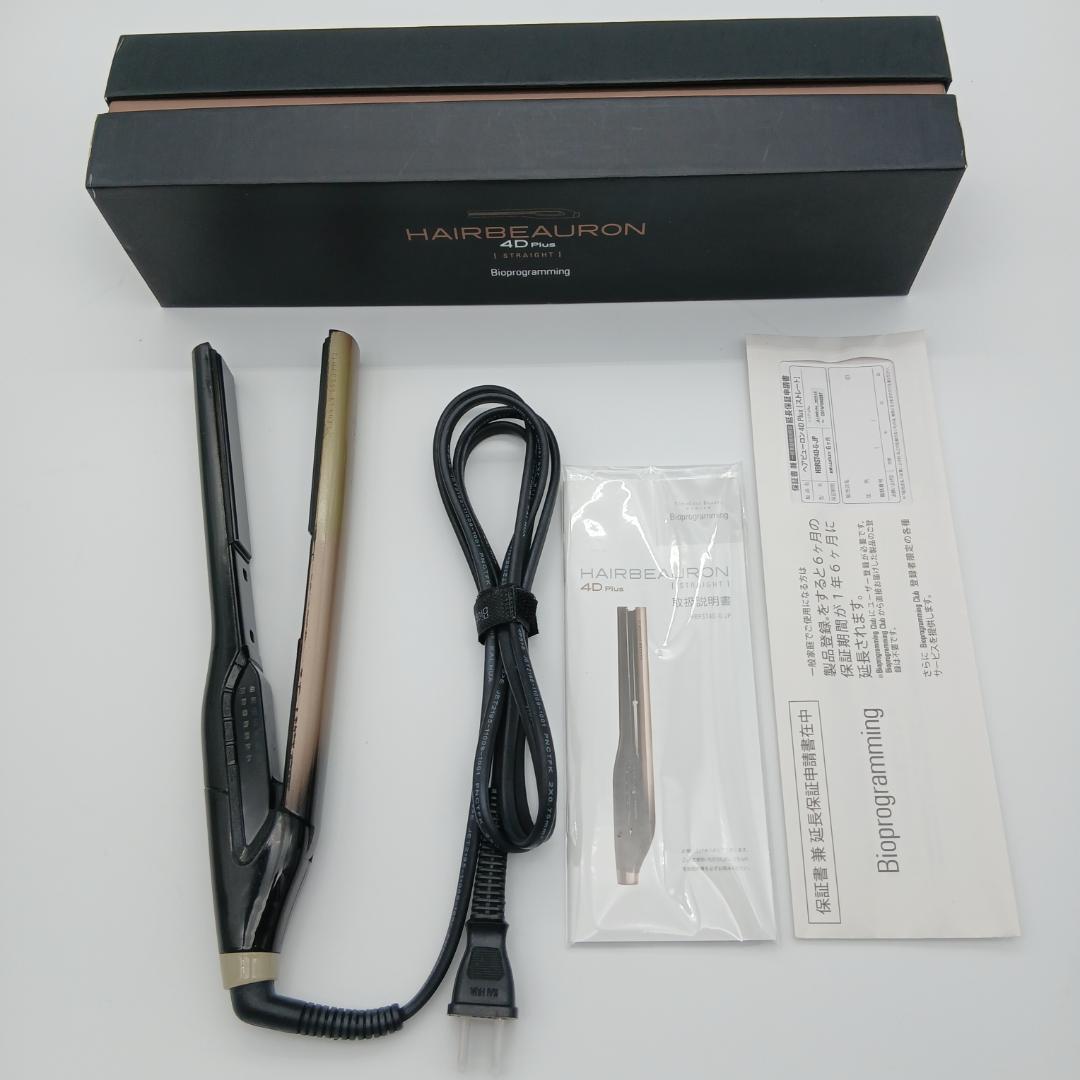 ヘアビューロン 4D Plus ストレートアイロンHAIRBEAURON