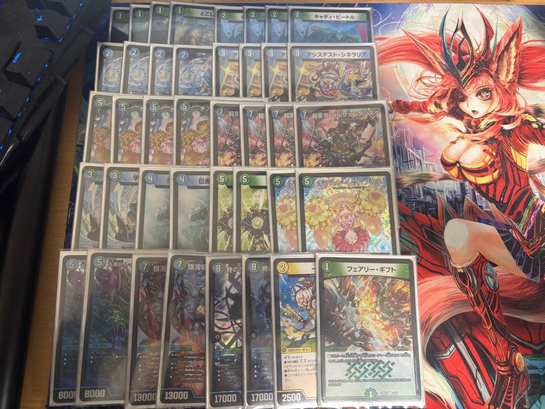 青緑ジャイアント デッキ &デッキパーツ