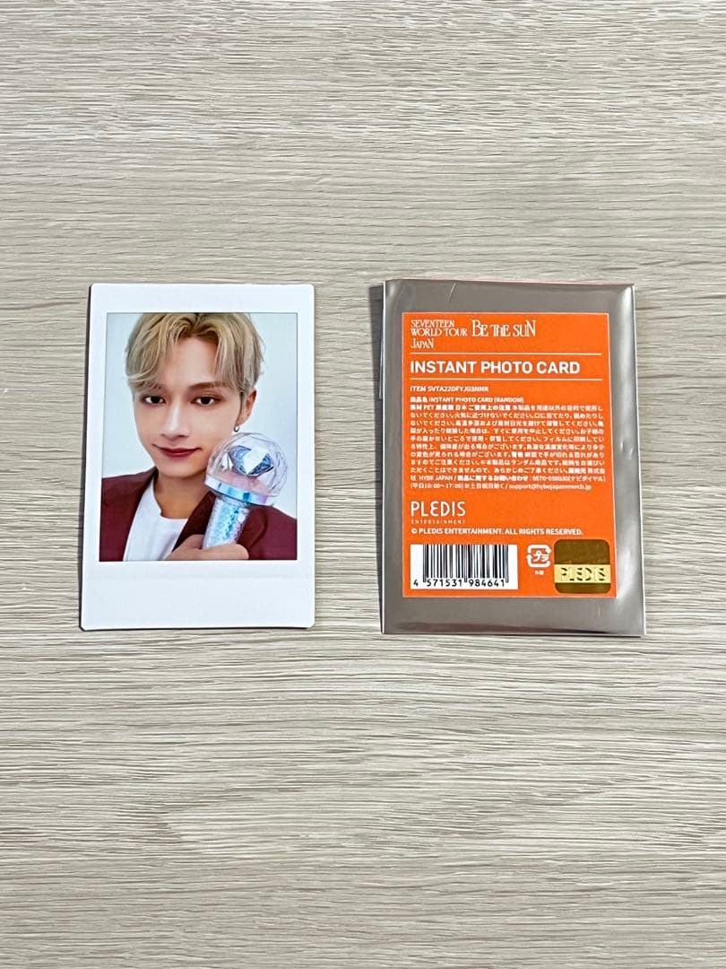 SEVENTEEN ジュン　セット　まとめ売り