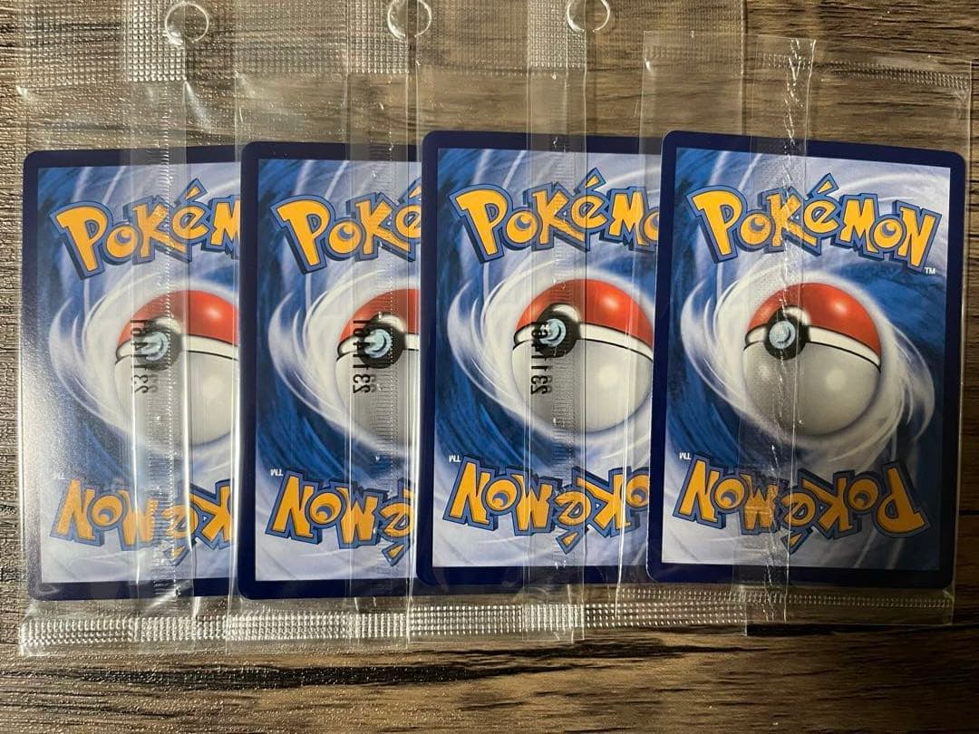 未開封 バティックシャツのピカチュウ 4枚セット