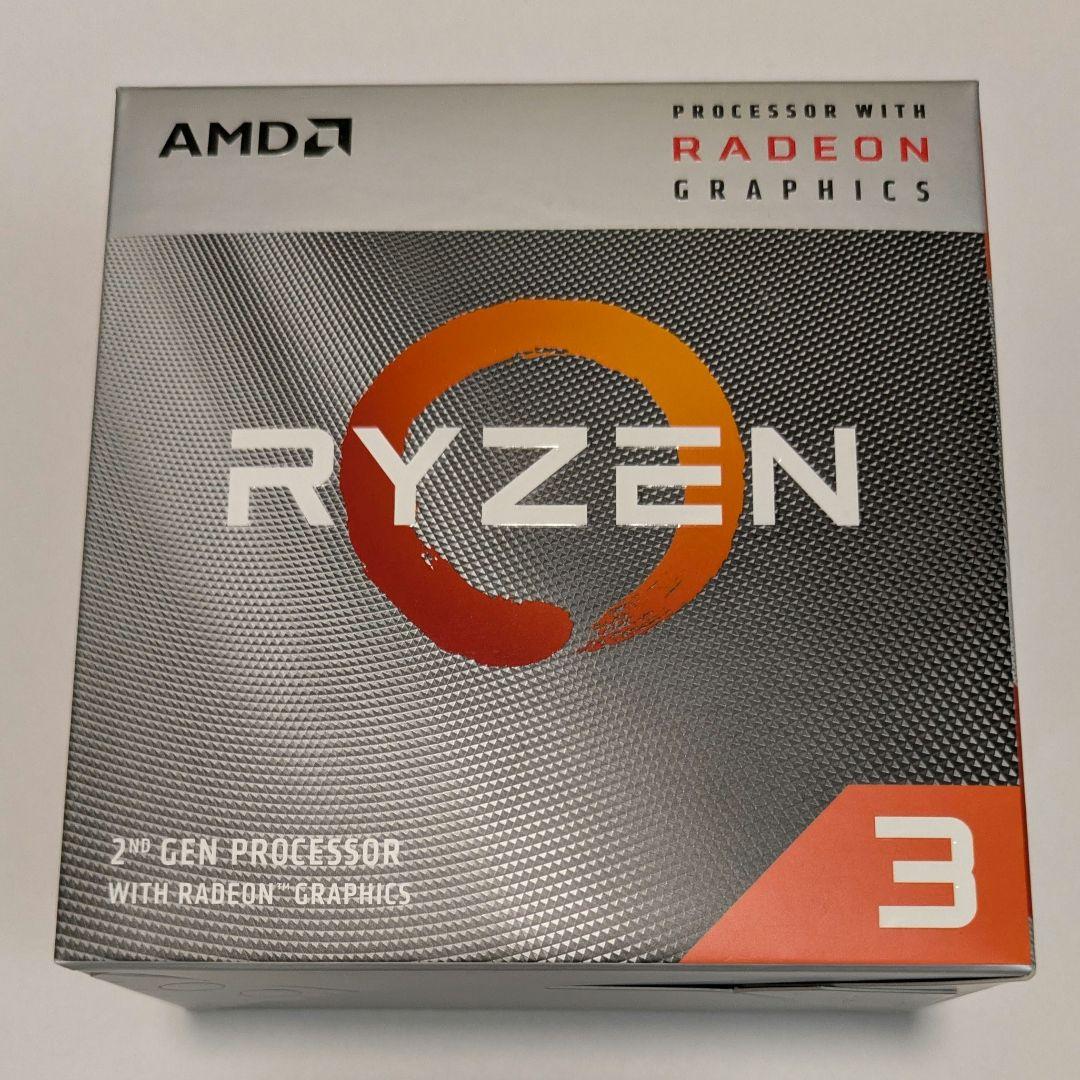 CPU AMD Ryzen 3 3200G BOX