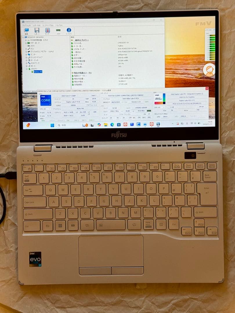 WU3/H2 i7-1360P 32GB 512GB LIFEBOOK AC付き