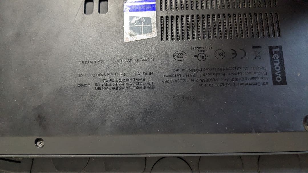 タッチパネル Lenovo ThinkPad X1 Carbon 6th i5