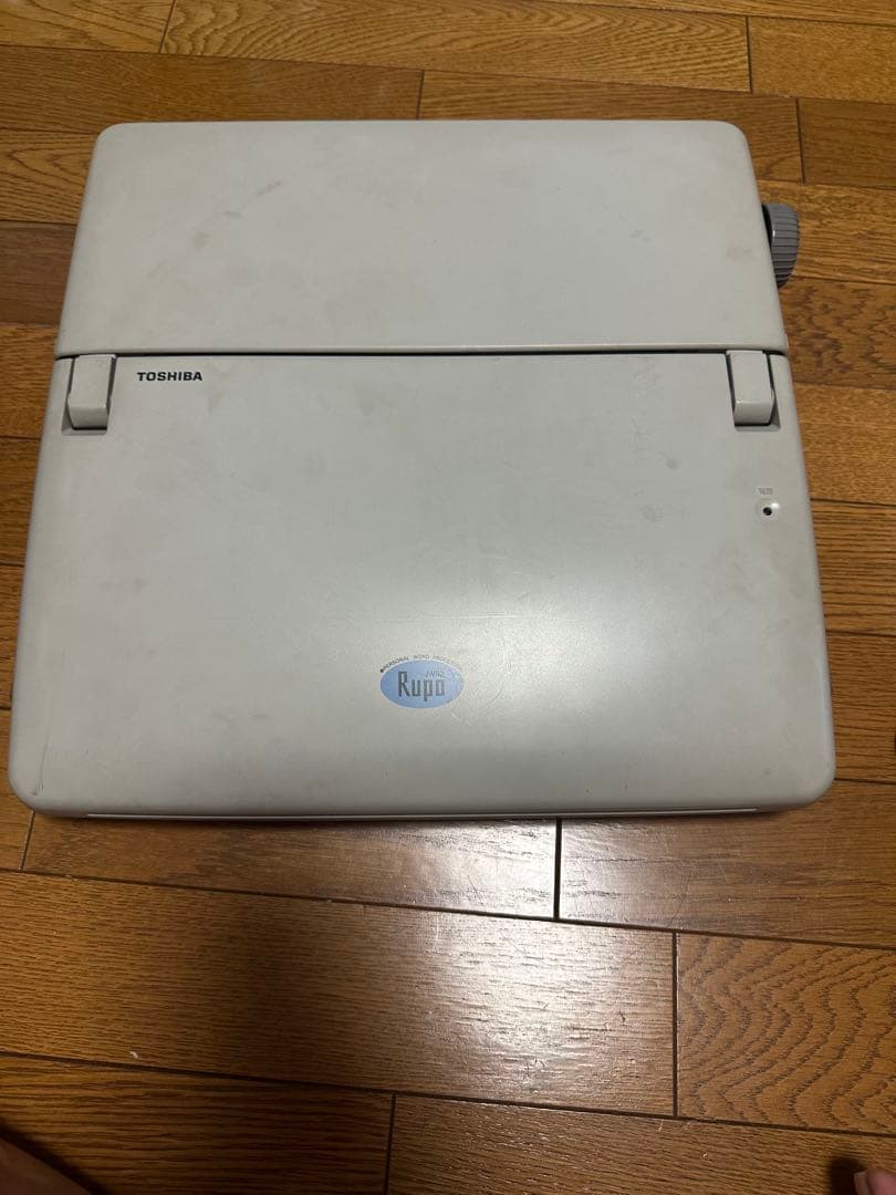 中古　TOSHIBA（東芝）ワープロ JWR2