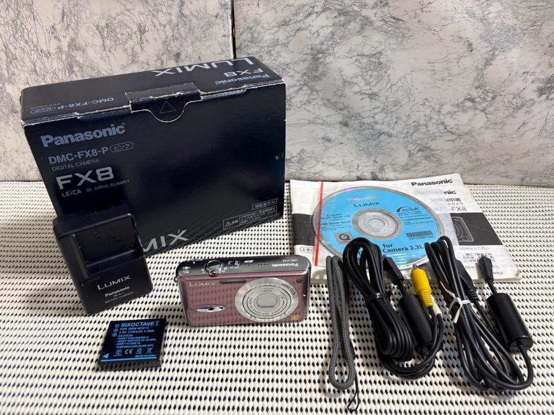 Panasonic LUMIX DMC-FX8 デジカメ ピンク