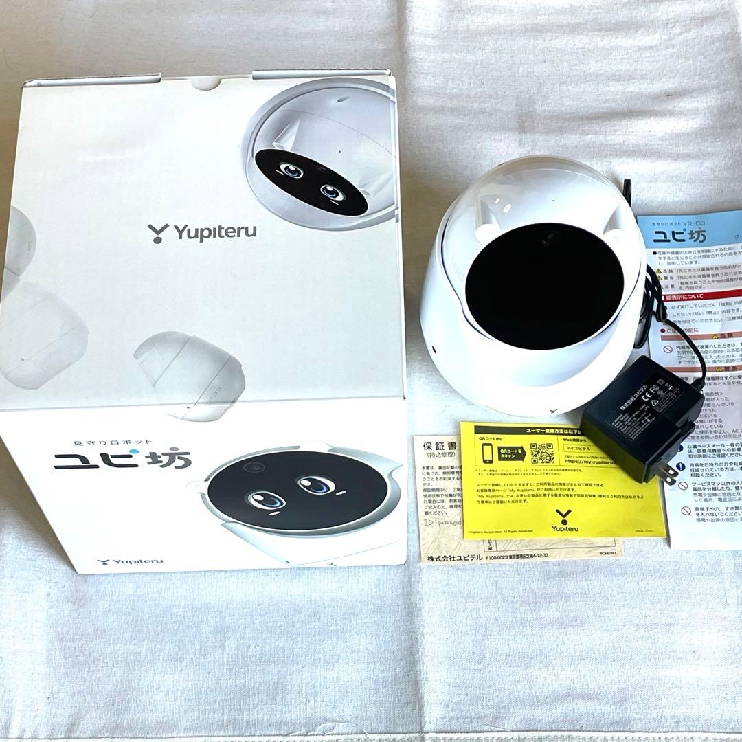 Yupiteru ユピ坊 見守りロボット　YR-03