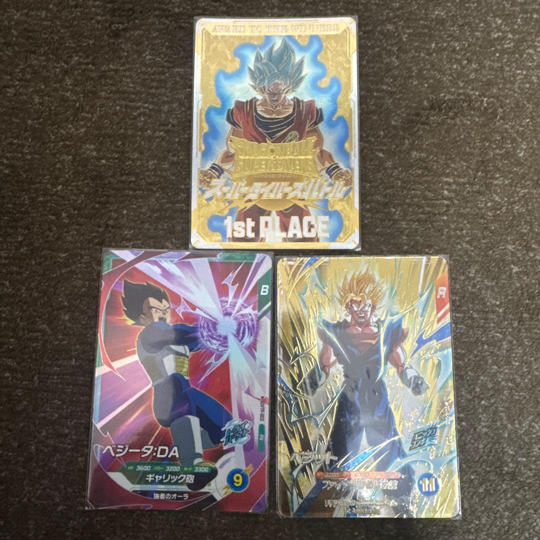 ドラゴンボールスーパーダイバーズ　賞状風優勝カード 孫悟空　オマケ付