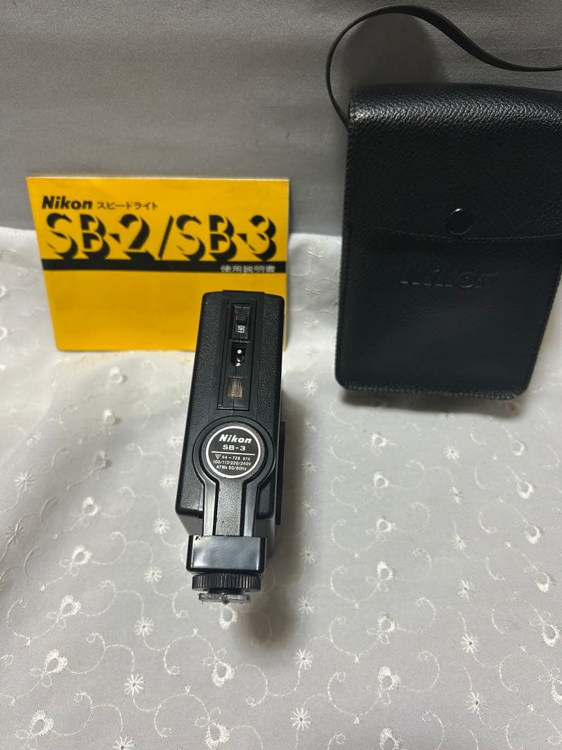 Nikon レンズ まとめ売り バラ売り可