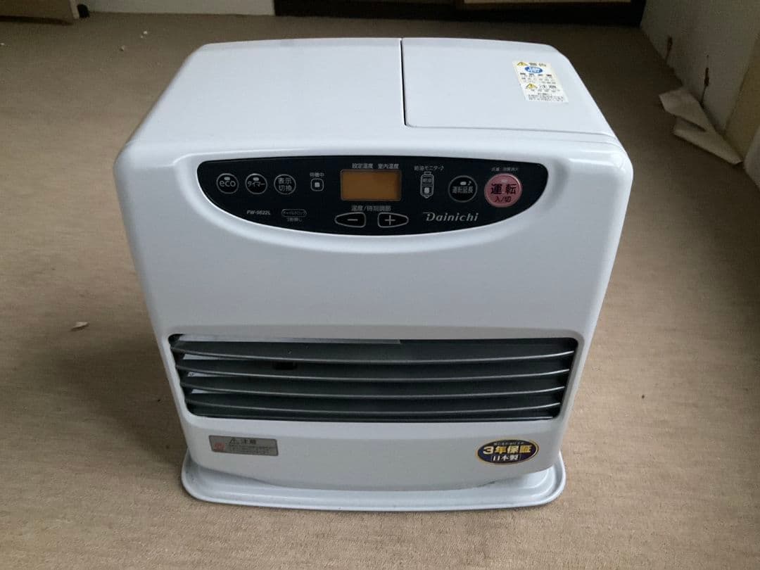 K27OA16 美品 Dainichi ダイニチ ブルーヒーター