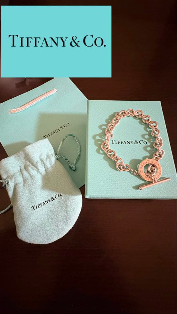 ツ*様 Tiffany & Co. シルバーチェーン ブレスレット 【美品】