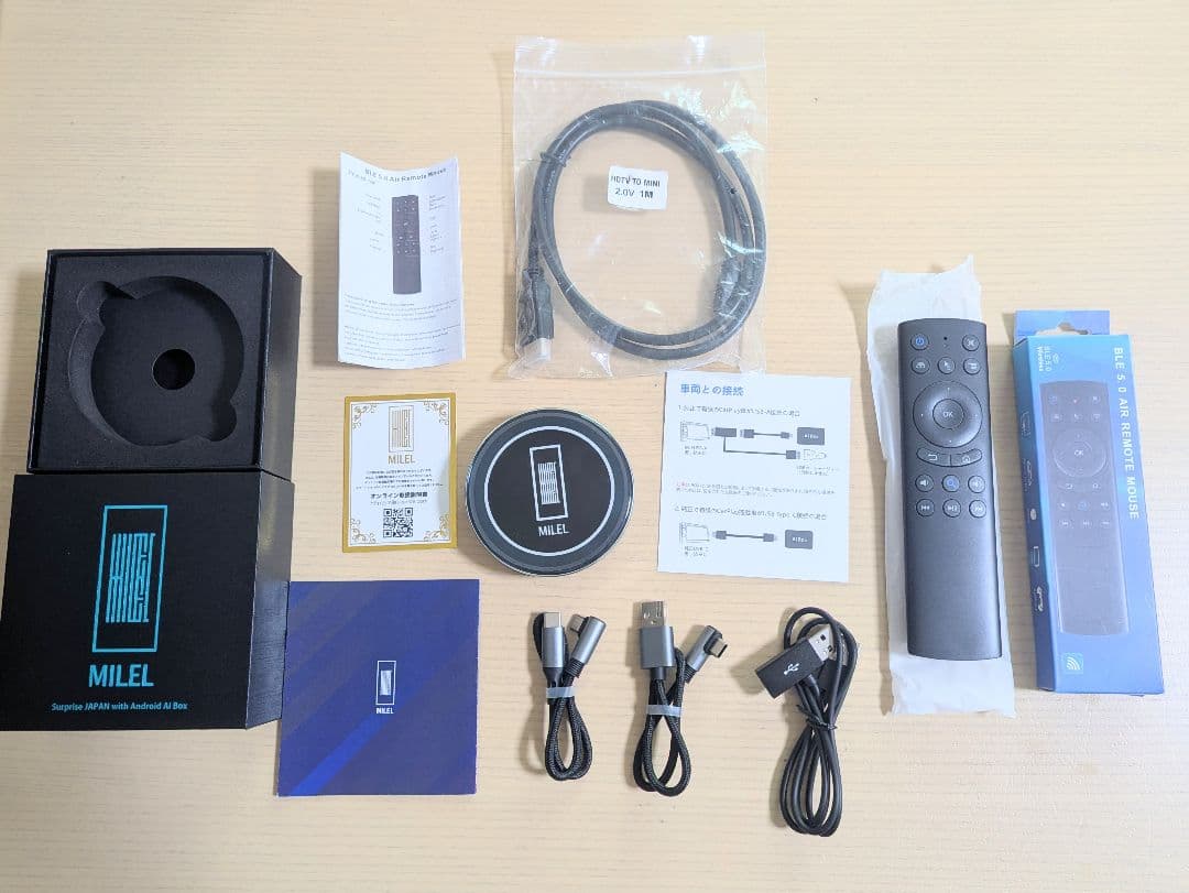 MILEL301 リモコンと付属品セット