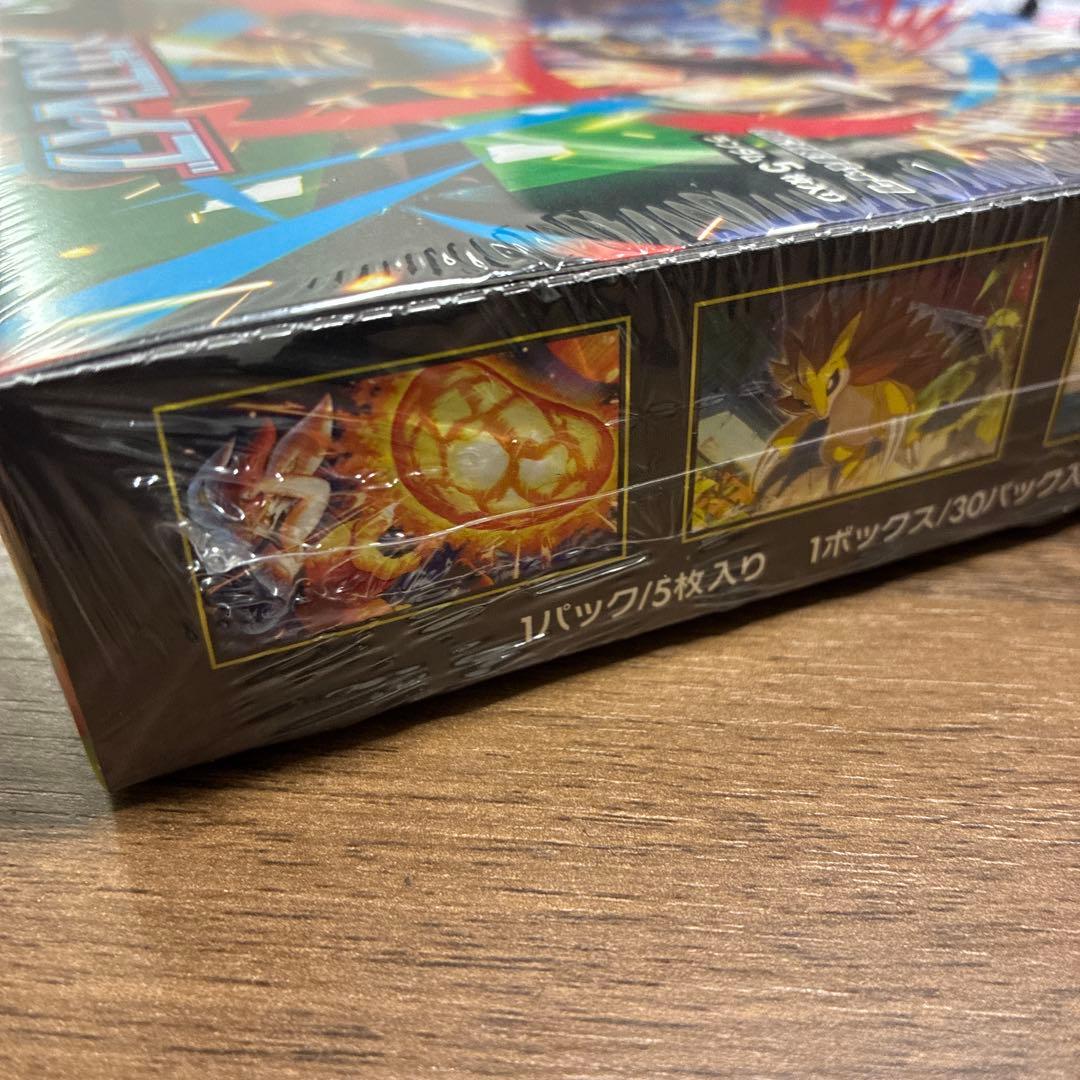 ポケモンカードゲーム メガブレイズ 1ボックス