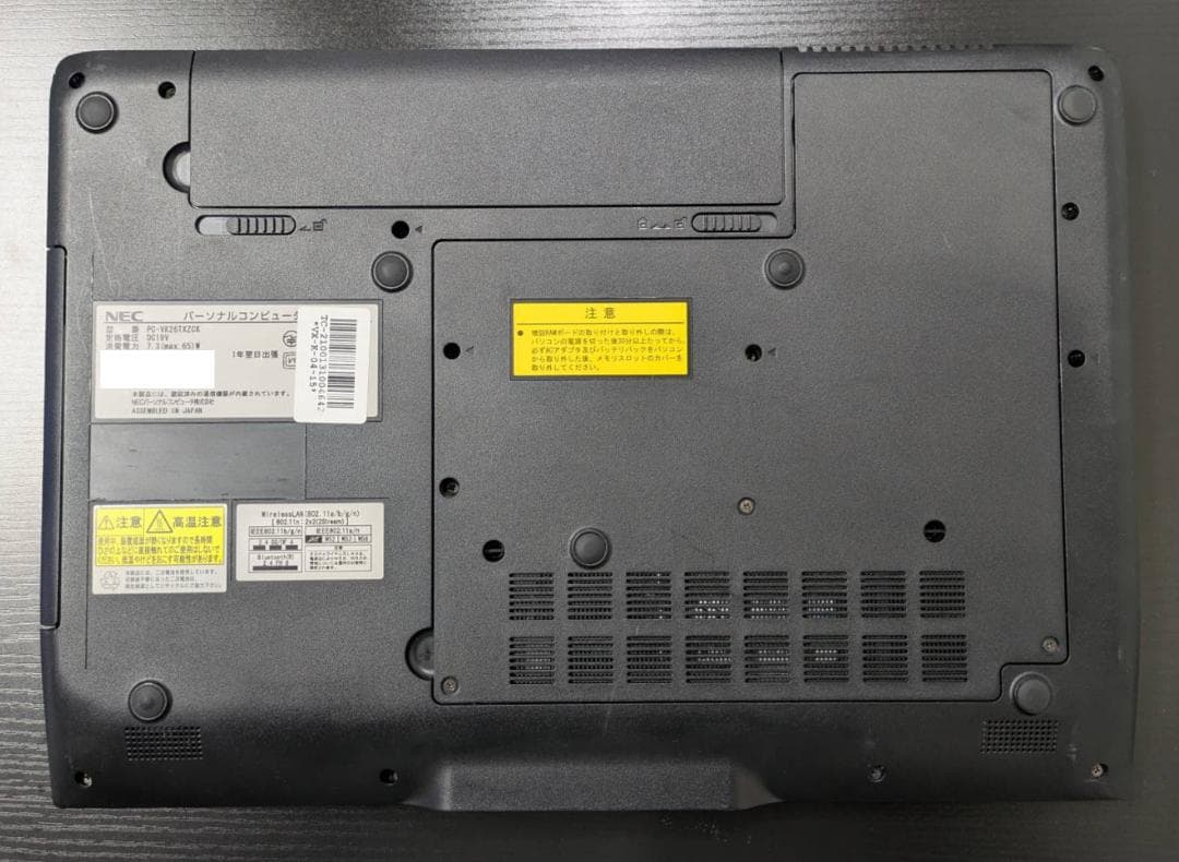 【美品】VersaPro / SSD256GB Win11 /オフィス付き