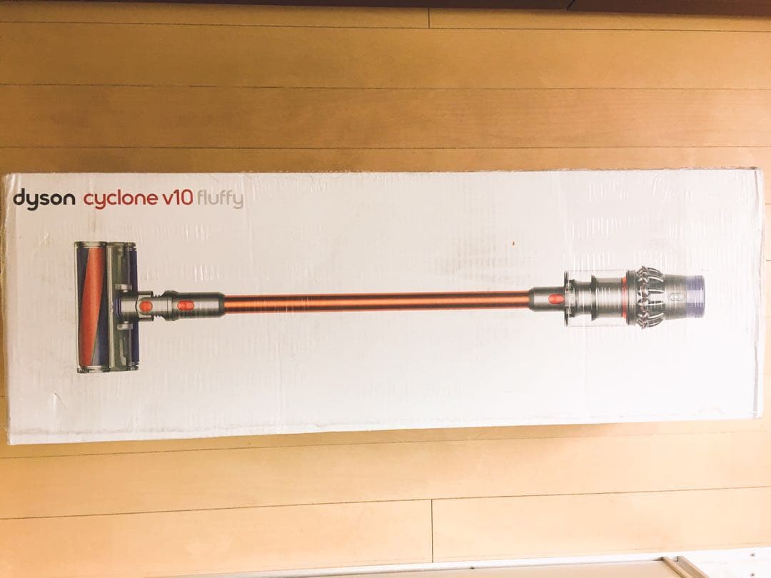 新品 未開封 ダイソン 掃除機 V10 fluffy