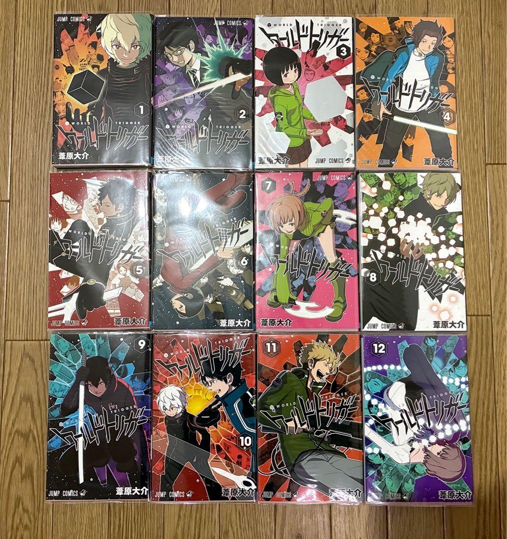 ワールドトリガー マンガ 全巻セット（1〜29巻）＋おまけ付き