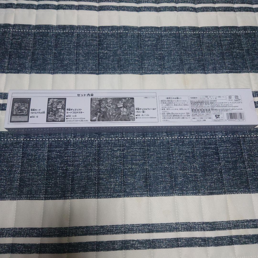 遊戯王デュエルセット　イビルツインEvil★Twin(YCSJ)
