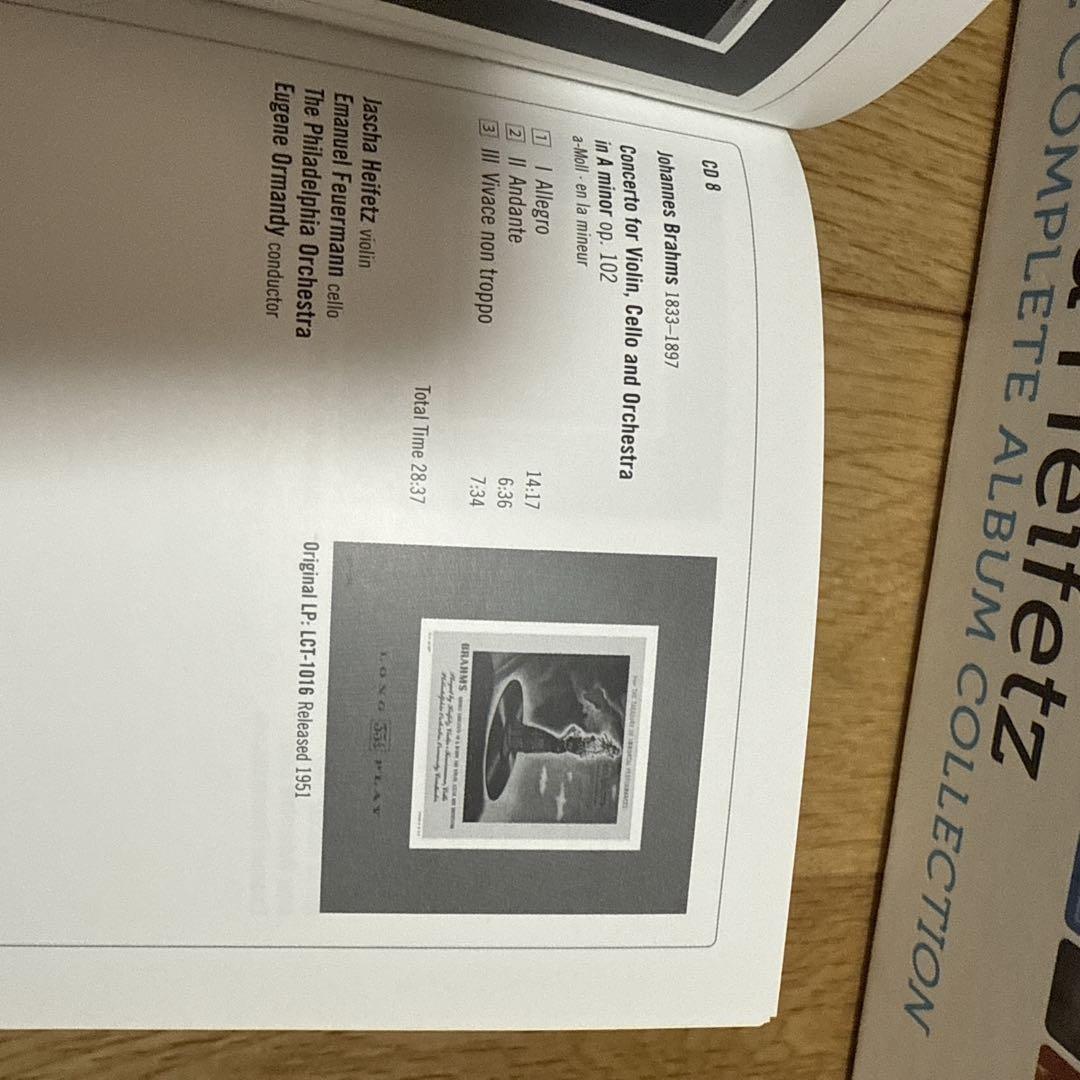 欠けあり　Heifetz, Jascha The Complete Album