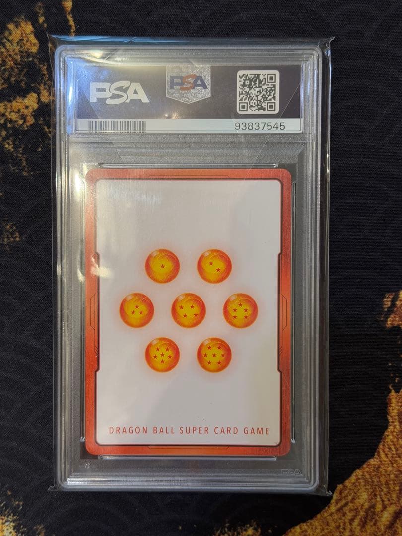 ドラゴンボール フュージョンワールド E01-11 ギニュー PSA10