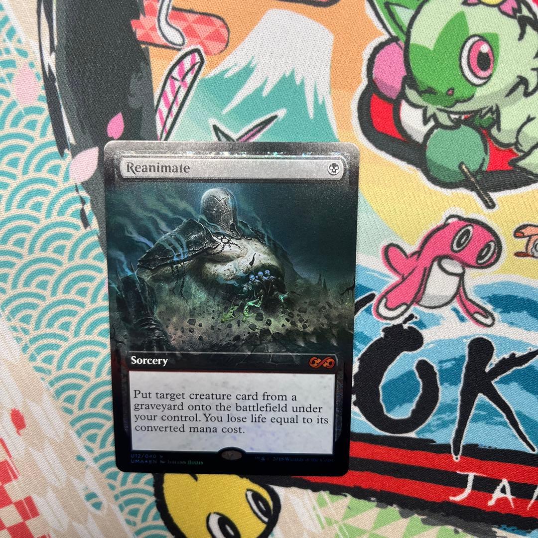 再活性　拡張　FOIL