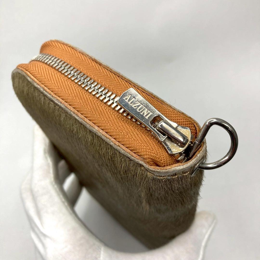 アルズニ長財布　ハラコ