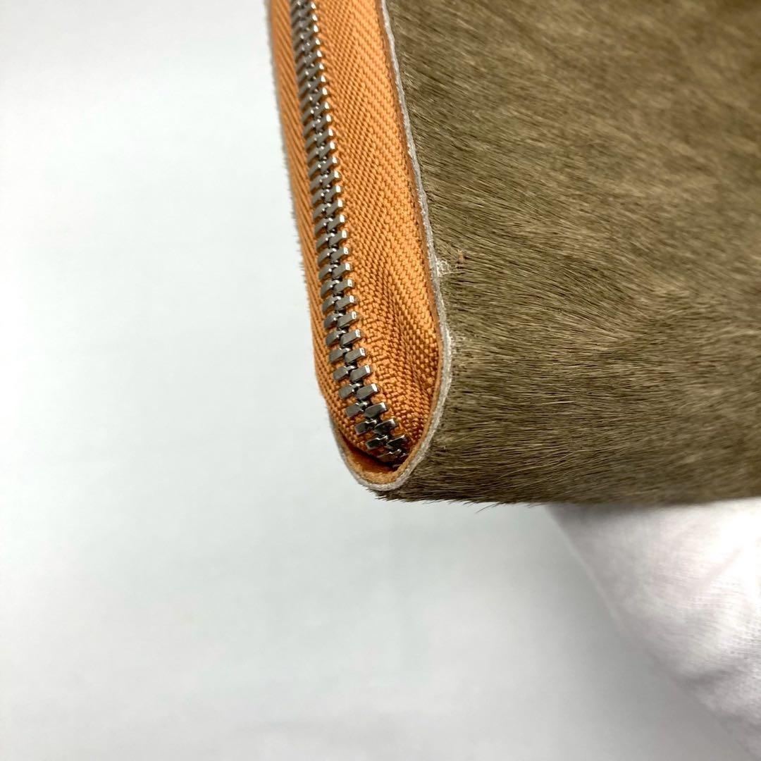 アルズニ長財布　ハラコ