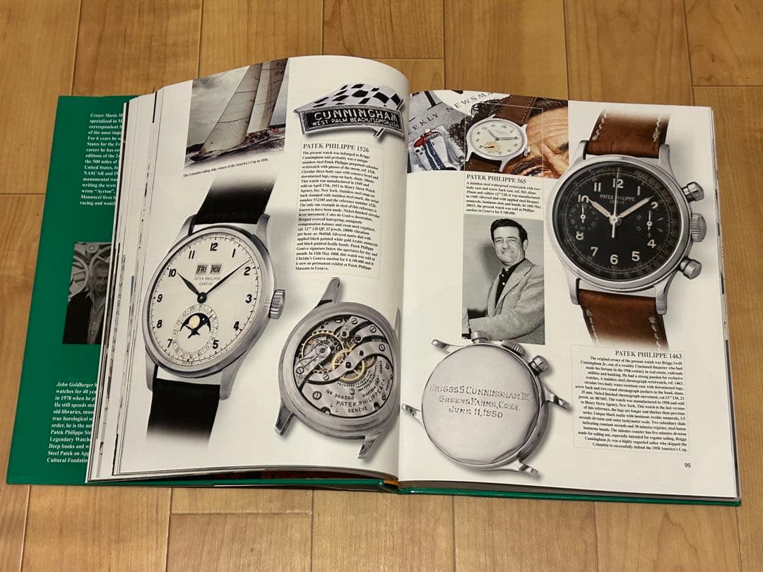 TIME to RACE 大型本