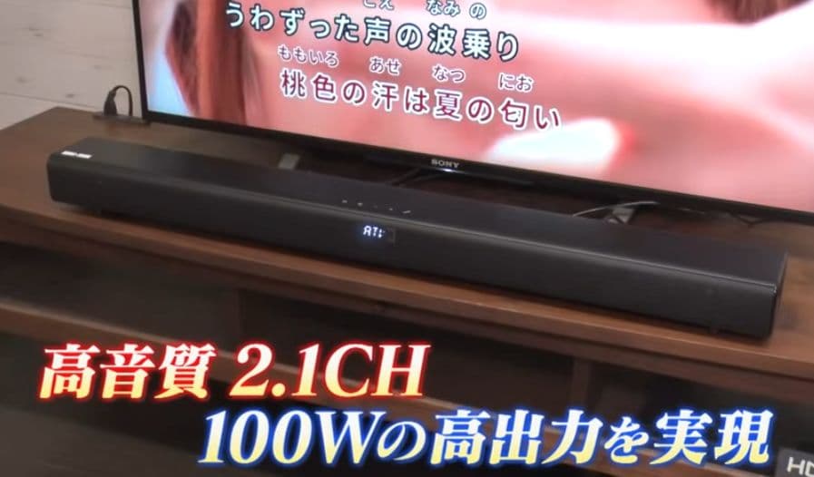 家庭用カラオケサウンドバー KARA KARA