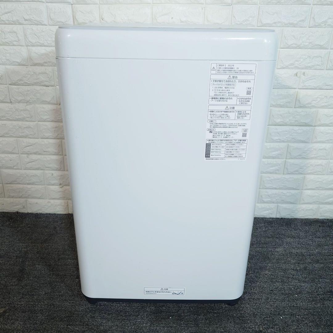 Panasonic 洗濯機 NA-F5B1 5kg 2022年製 家電 J067