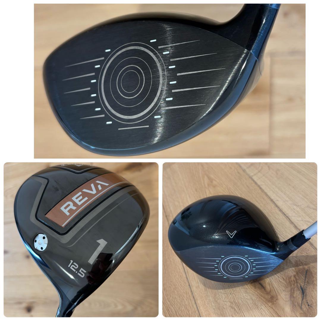 【美品】Callaway REVAレディースクラブ9本セット