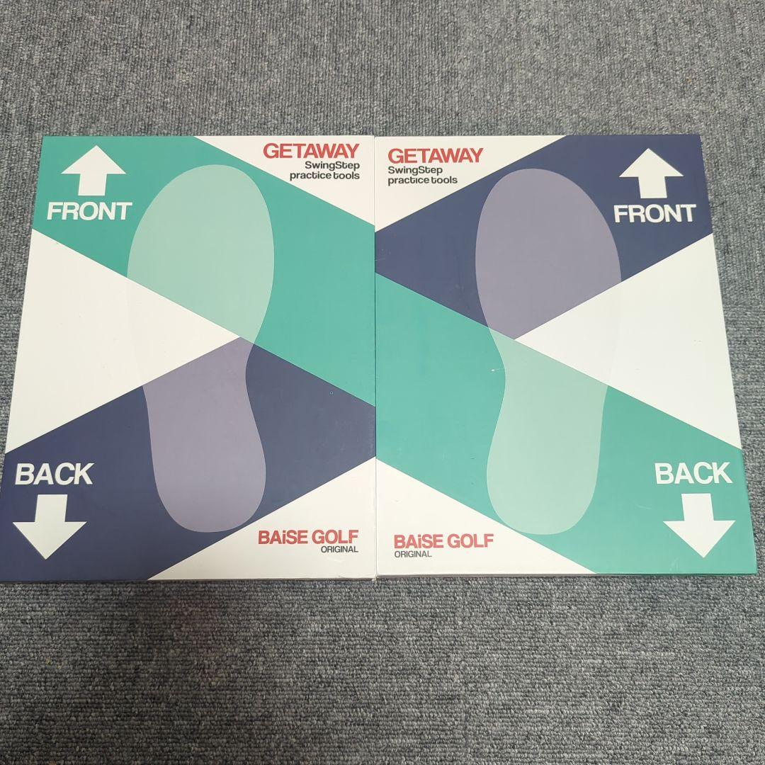 GETAWAY SwingStep（ゲッタウェイ）