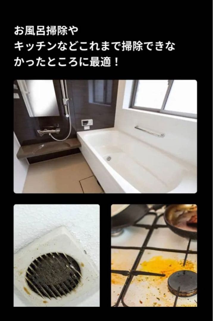 新品 ハンディ高圧洗浄機 T-PROFESSIONAL プロ級パワー