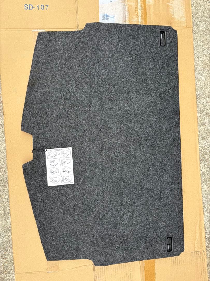 ノート　ラゲッジボード　オプション　純正　E12 HE12 ニスモ